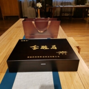 瑞锦成 武夷山岩茶金骏眉木盒金罐30罐*8克