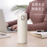 GLADORE 格莱达 gld-1d 不锈钢保温杯 320ml