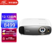 1日0点：BenQ 明基 W1700M 4K投影机