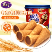 真巧 桶装网红夹心巧克力爆浆曲奇沾酱巧克力饼干碎儿童零食小吃