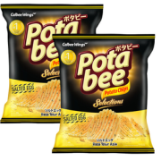 Calbee 卡乐比 印尼进口波塔比咸蛋黄味薯片 68g*2