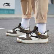 LI-NING 李宁 AGCR313-2 男款板鞋