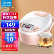 Midea 美的 MB-WFS3018Q 微压电饭煲 3L