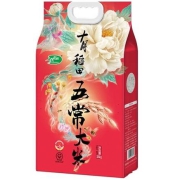 PLUS会员、有券的上：SHI YUE DAO TIAN 十月稻田 品质溯源 五常大米 2.5kg*3件