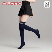 Kappa 卡帕 JK日系长筒高筒过膝袜 2双 多色