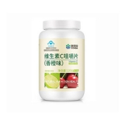 百亿补贴9.9！康恩贝维生素C咀嚼片100片