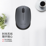 logitech 罗技 M170 无线鼠标