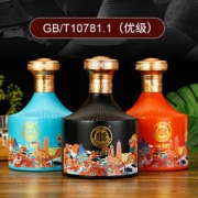 白水杜康 名酿寅虎年纪念酒 52度浓香型白酒 500ml*2 礼盒装