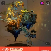 艺模月宫蓬莱仙岛百鸟朝凤拼酷金属模型拼装3d立体拼图建筑diy手