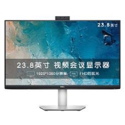 PLUS会员：DELL戴尔S2422HZ23.8英寸IPS电脑显示器（75Hz、1920*1080、Type-C65W）