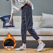 TONLION 唐狮 女士加绒牛仔裤