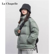 La Chapelle 拉夏贝尔 914413752 女士棉服