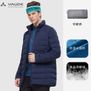 VAUDE 巍德 1518139 男款90鹅绒长款羽绒服