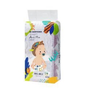 babycare极薄日用Airpro婴儿纸尿裤M50片