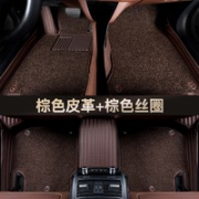 乔氏 汽车全包围丝圈脚垫 双层