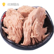 PLUS会员：渔人百味 水浸原味金枪鱼罐头 175g