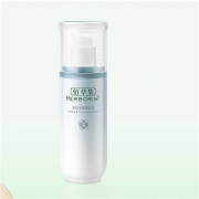 佰草集  补水保湿乳液75ml