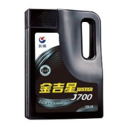 SINOPEC长城润滑油5W-40SN级全合成机油4L1瓶装