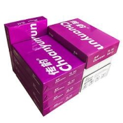 淮星传韵A4复印纸70g500张/包5包整箱装