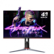 AOC 冠捷 U28G2X 28英寸IPS显示器（4K、144Hz、122%sRGB、1ms、HDR400）