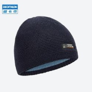 DECATHLON迪卡侬SAILING100-Coral2775053运动防风帽