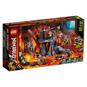 LEGO乐高幻影忍者系列71717骷髅地牢之旅