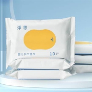 浮思 EDI纯水婴儿手口湿巾 10片便携款