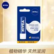 NIVEA 妮维雅 天然型润唇膏 4.8g