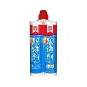 YUHONG 雨虹 优彩靓缝剂 炫亮银
