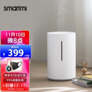 smartmi 智米 CJJSQ01ZM 加湿器 3.5L