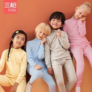 THREEGUN三枪儿童内衣套装