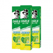 聚划算百亿补贴:黑人 双重薄荷牙膏+牙刷 (50g*3支+3个)