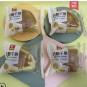 友臣 奶酪千层200g