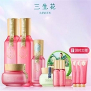 baiqueling/百雀羚 三生花玫瑰花酿水乳套装100ml（赠玫瑰凝胶150g）