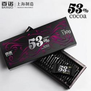 BENRO百诺纯可可脂53%可可巧克力130g
