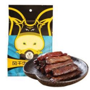 Kerchin科尔沁手撕风干牛肉干原味100g