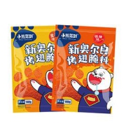 BearComing小熊驾到烧烤调料新奥尔良腌料蜜汁+微辣味140g*2袋