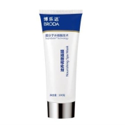 BRODA 博乐达 超分子水杨酸面膜 清痘抗痘 100g