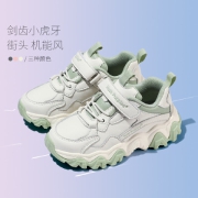 【剑齿小虎牙】经典四季款男女小童老爹鞋百搭开学校园舒适运动鞋
