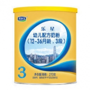 JUNLEBAO 君乐宝 乐星系列 幼儿奶粉 国产版 3段 270g