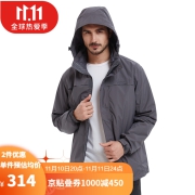 ALPINT MOUNTAIN 埃尔蒙特 ALPINT MOUNTAIN羽绒冲锋衣秋冬户外男女情侣款加厚保暖羽绒防寒服外套680-391 灰色 男 L