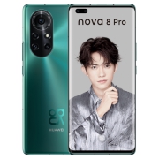 27日8点：HUAWEI 华为 Nova 8 Pro 5G智能手机 8GB+128GB