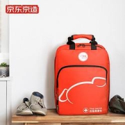 PLUS会员：京东京造消防应急包