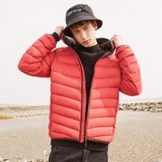Metersbonwe美特斯邦威冬季新款轻薄短款外男士羽绒服