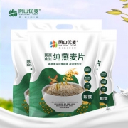 阴山优麦 免煮即食 有机燕麦片 1000g*3袋
