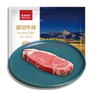 农夫好牛 安格斯谷饲厚切西冷 原切牛排 180g