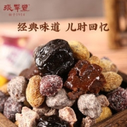 张萃丰 招牌蜜饯果肉组合 275g*2件