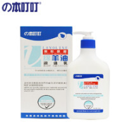 DING DING MOSQUITO 日本叮叮 婴儿绵羊油润肤乳 400g
