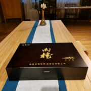 瑞锦成 肉桂木盒8克*30罐配礼袋