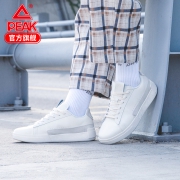 神价格 比BOOST还要软的黑科技 匹克 态极 男女款板鞋 休闲鞋